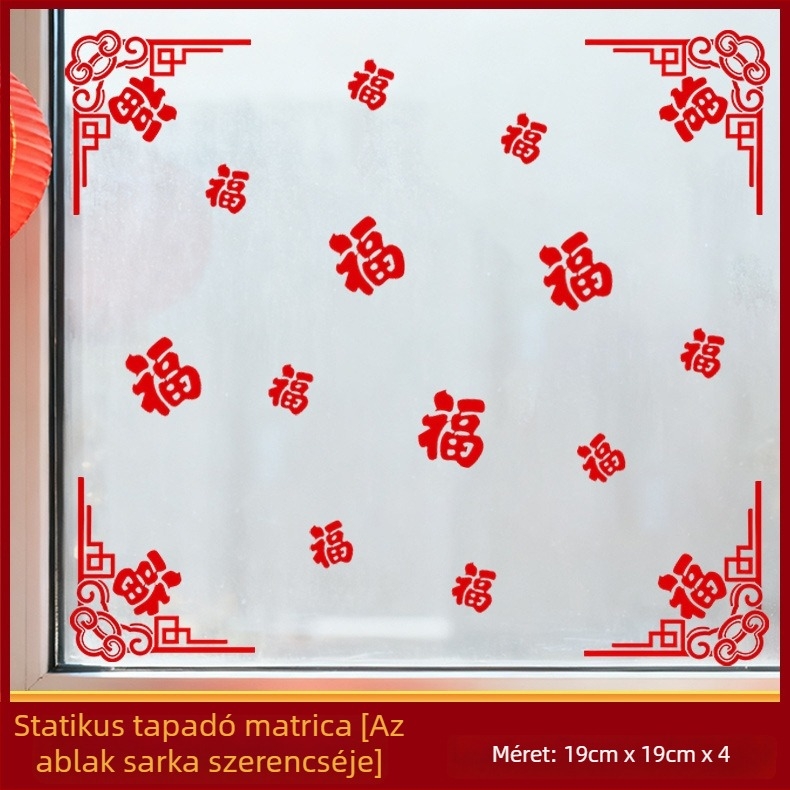 PVC ablak matricák elektrosztatikus ragasztással – ünnepi minta, modern minimalista stílus, 1 db