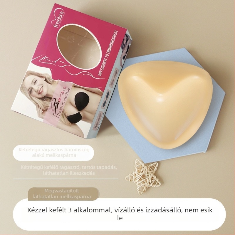 Szilikonból készült, kétoldalas önzáró V- alakú mellpárnák, kis mellekhez, formázó, vízálló, láthatatlan fehérnemű alatt, vastagított