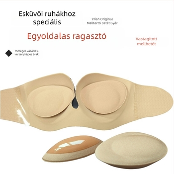 Öntapadó szilikon mellszívó betétek, vastagított betétek a bikini felsőjéhez, női alsónemű