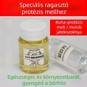 Keresztöltözéshez készült szilikon protézises mellragasztó, lélegző, sűrített ragasztó, 2022 nyári bevezetése