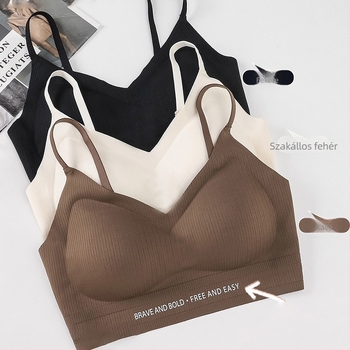 Nylon anyagú melltartó-vest, 3/4 kosár, vékony formázott kosár, rögzített kettős vállpántok, lélegző kényelem