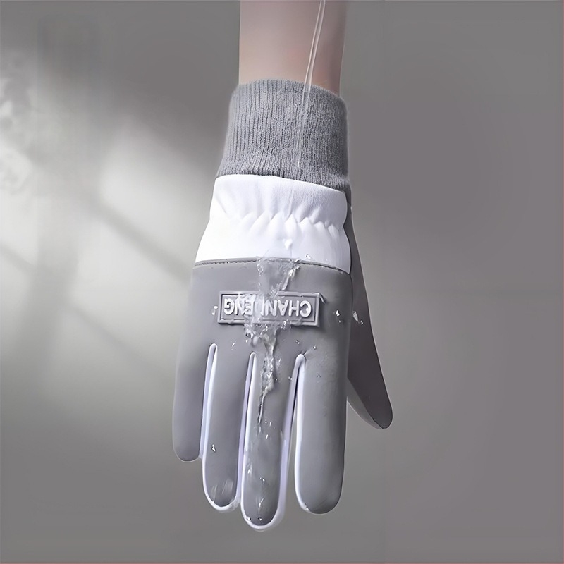 Gyerek téli kesztyű hóban játszáshoz velúr bélésű, vastag szigeteléssel, vízálló, osztott ujjas, uniszex