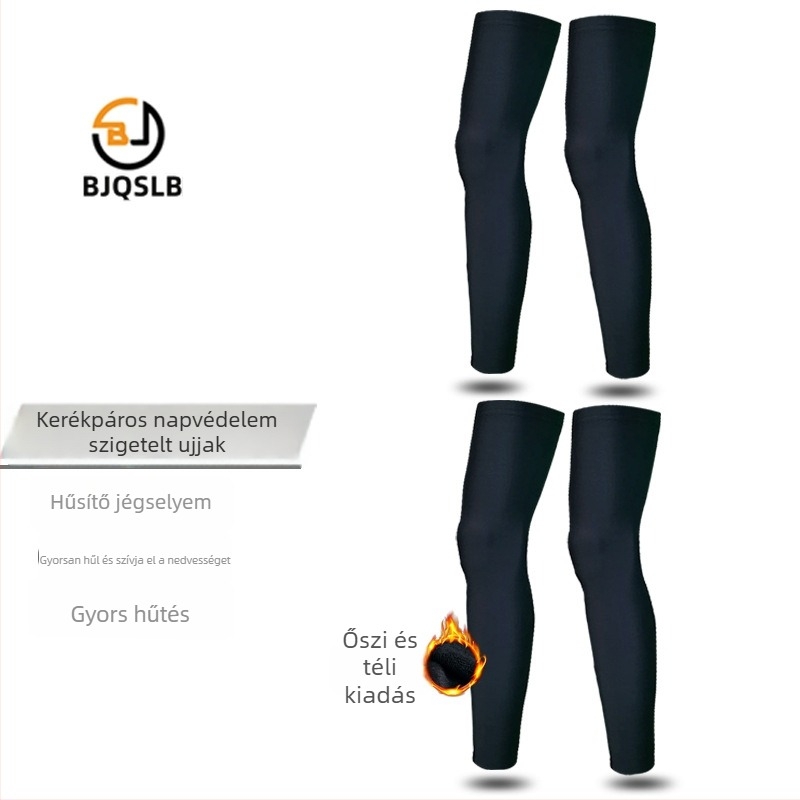 Nylon kerékpáros lábszárvédők napvédővel, raktáron, testreszabható