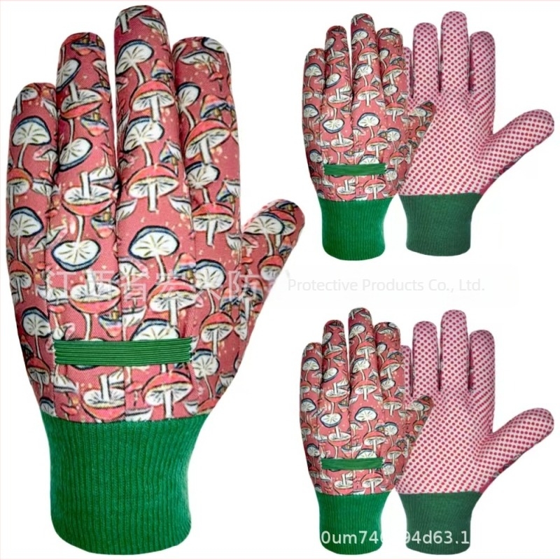 Gyerekeknek szóló PVC kerti kesztyűk - csúszásmentes munkavédelmi kesztyűk kerti és tisztítási feladatokra (Hx, 35 g)