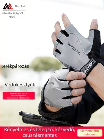 Félujjú kerékpáros kesztyű – úti és terep kerékpárokhoz, uniszex felnőttek, Ku Rui márka, Anyag: ice silk stretch cloth + microfiber leather