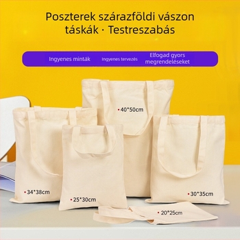 Vászon bevásárló táska logoval – testreszabható, logónyomás, nyomtatási módszerek: hőtranszfer, szitanyomás; modell 25CX01; márka Chuxin