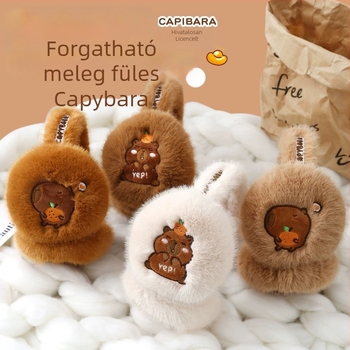 Capybara Gyerekeknek Plüss Fülmelegítő, Rajzfilm Mintázat, Uniszex, Télen Tart Melegséget