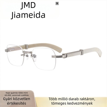 Új retro keret nélküli olvasószemüveg férfiaknak, elegáns és magas minőségű, anti-kékfény, nagy felbontású, középkorúak és idősek számára