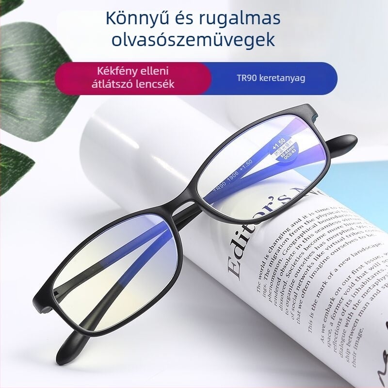 Kékfény elleni olvasó szemüveg, ultra-könnyű, teljes keret, ovális keret, TR90, PC lencsék, fáradtság elleni