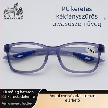 Presbiop szemüveg teljes PC keretben, sportos stílus, csúszásmentes, HD lencsék, kékfény elleni védelem