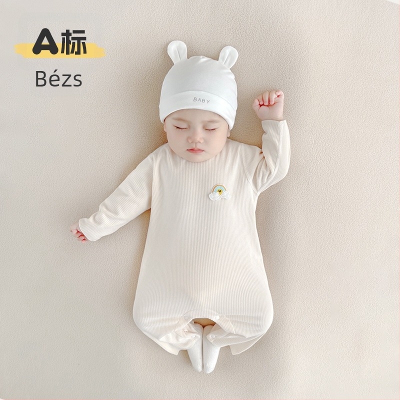 Baba overál őszi-téli – meleg újszülött, uniszex, hosszú ujjú, kapucni nélküli, csont nélküli dizájn