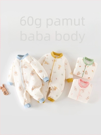 Baba steppelt pamut overál, hosszú ujjú, 100% pamut, őszi-téli időszakra, újszülötteknek