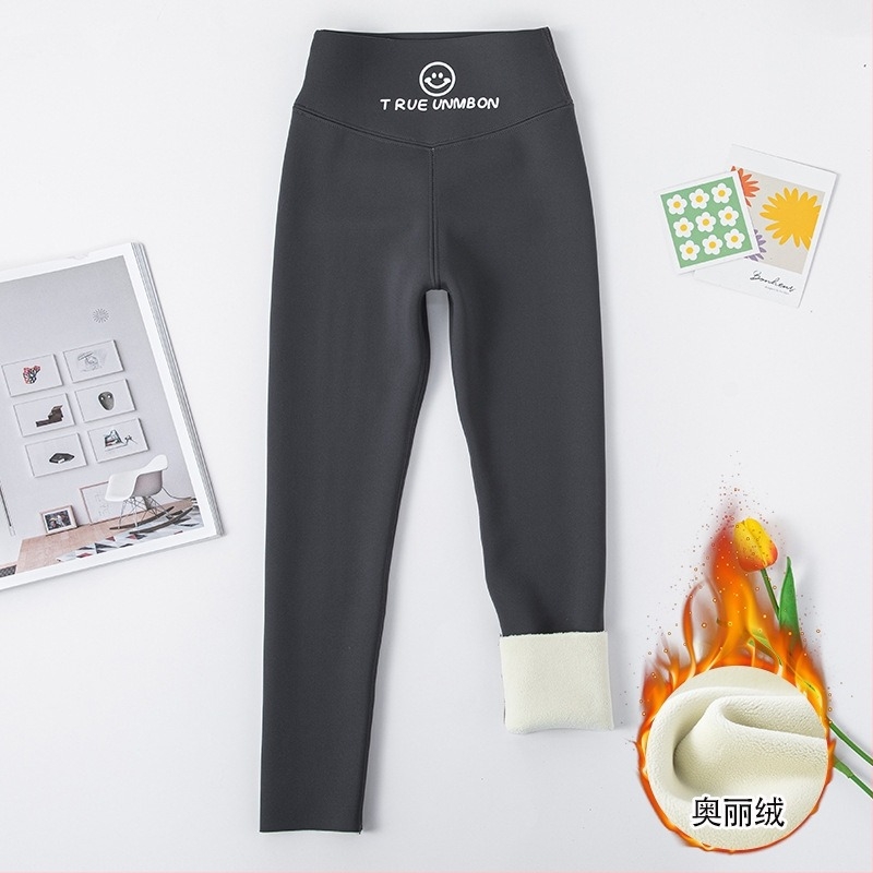 Gyerekeknek készült fleece béléses cápa mintás leggings, nylon 80%, magas derék, őszi-téli