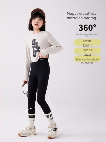 Lányoknak szóló, magas derekú koreai stílusú jóga nadrág gyermekeknek, hosszú, tavasz-ősz, 75% nylon és 25% spandex