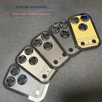 Kevlar lencsefilm iPhone 17 Pro Maxhoz — edzett üveg, Anti‑reflexiós, Anti‑ujjlenyomat, HD átláthatóság