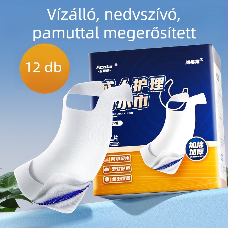 Egyszer használatos nyálkendő gyerekeknek, anti-szivárgás dupla abszorpciós réteggel, 30 darab, nem szőtt anyag