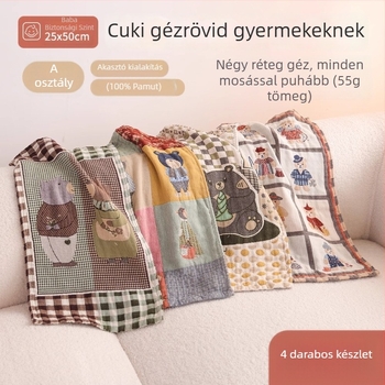 Gyermekeknek négy réteg géz törölköző, 100% pamut, jacquard szövés, 50-80 g