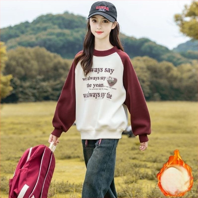 Gyerekeknek készült raglán ujjú pulóver, hosszú ujjú, brushed poliészter anyag, 8 éves kortól, tavasz–ősz