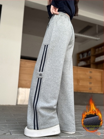 Lányoknak készült fleece-szegélyes laza nadrág téli, magas derekú, elasztikus övvel, 60% pamut, csíkos vagy egyszínű minta, 8 éves kor felett