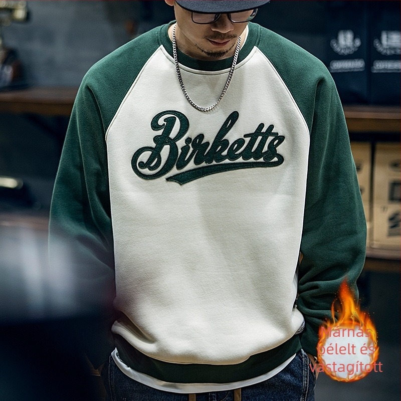 Férfi fleece-béléssel bélelt pulóver, kerek nyakú, hosszú ujjú, 96% poliészter