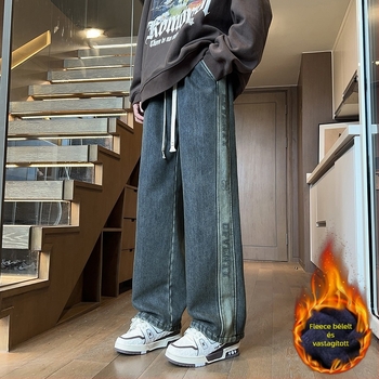 Tinédzsereknek szóló fleecelbeléses farmernadrág, egyenes szabás, középmagas derék, kötős zárás, őszi-téli mindennapi viselet