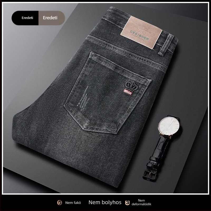 Férfi farmernadrág fleece-bélés, pamut-polyészter keverék, egyenes szabás, középmagas derekú, zipzár