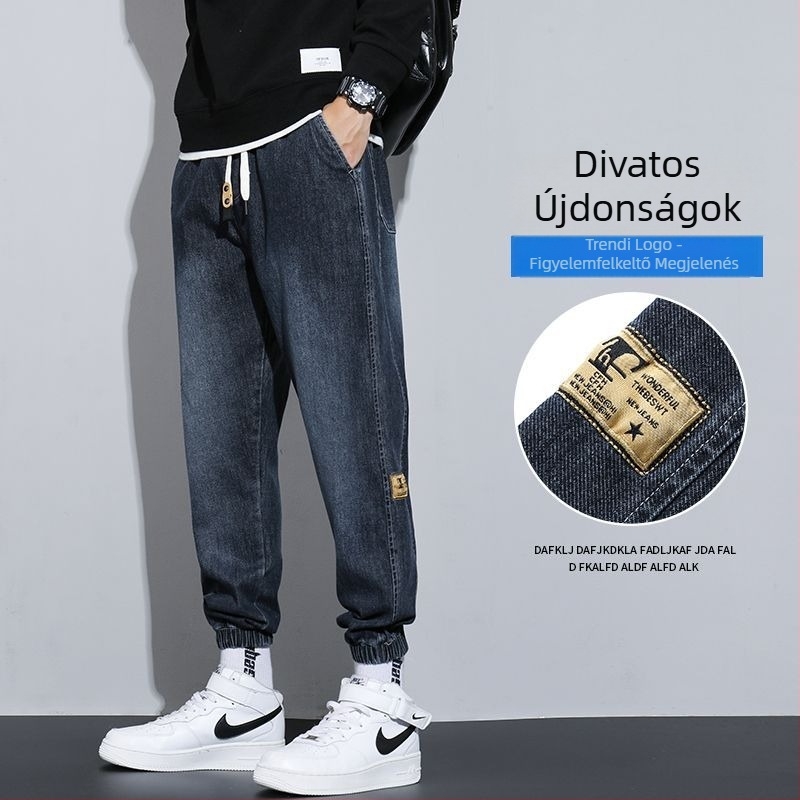 Férfi denim nadrág fleece-beléssel, lazított fazon, középmagas derék, kötős zárás, kőmosott
