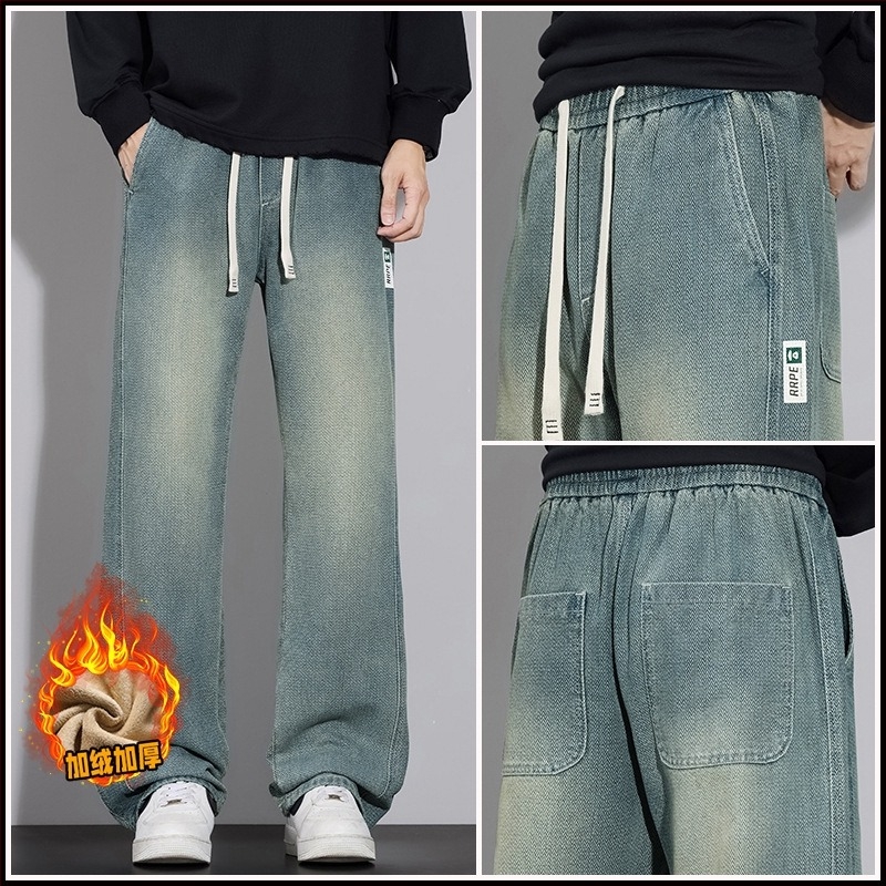 Férfi csillagmintás farmer fleece-sel bélelt, ősz-tél, széles lábú, egyenes fazon