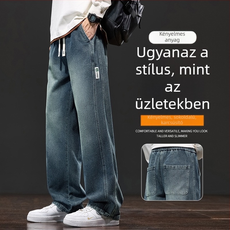 Férfi csillagmintás farmer fleece-sel bélelt, ősz-tél, széles lábú, egyenes fazon