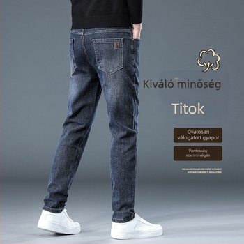 Férfi egyenes szabású farmer fleece-bélelt, vastag denim, mikro-elasztikus, középmagas derék (Téli 2025 kiadás)