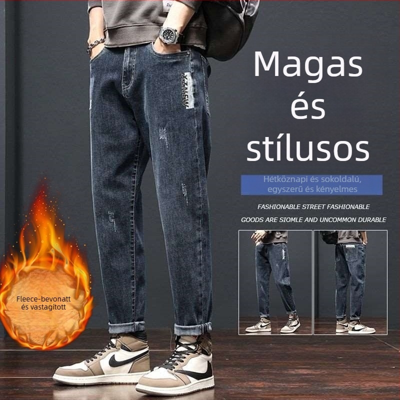 Férfi fleeczes farmernadrág, egyenes-taper szabás, középmagas derék, zipzár, pamut denim