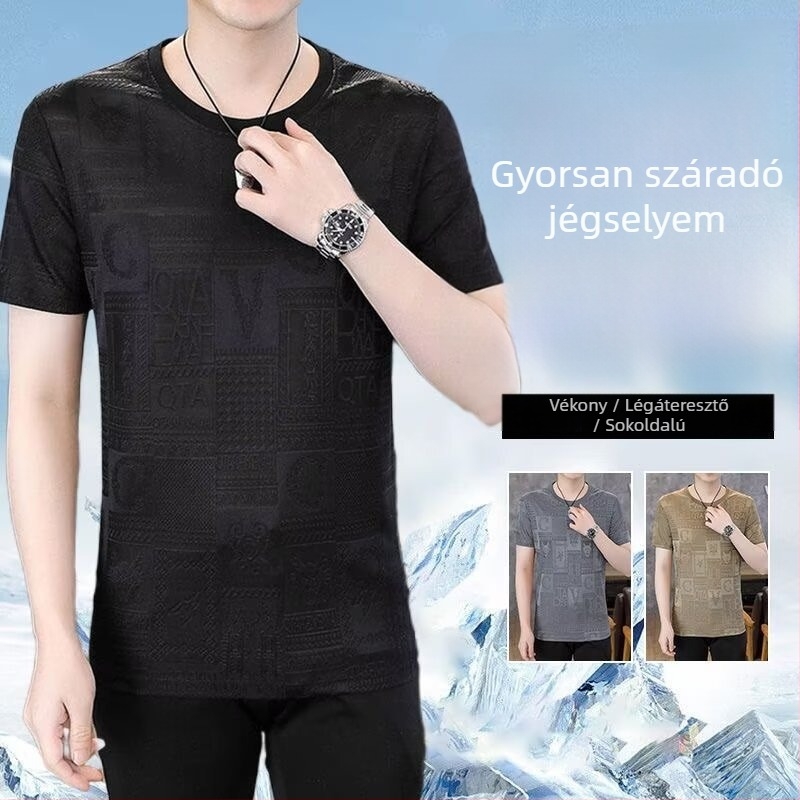 Férfi póló: Hongkong-stílusú pulóver (ice-silk, laza szabás, fél-ujjú, betűs mintázat)