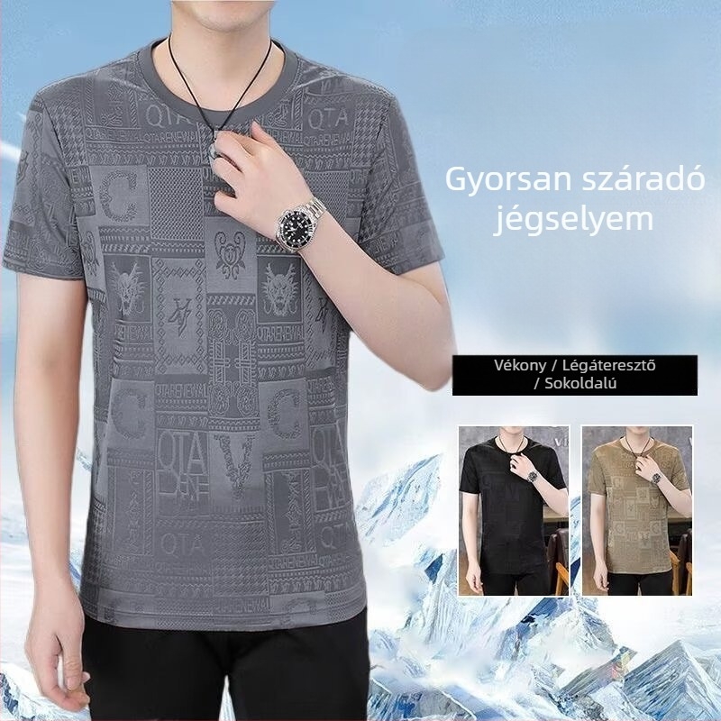 Férfi póló: Hongkong-stílusú pulóver (ice-silk, laza szabás, fél-ujjú, betűs mintázat)