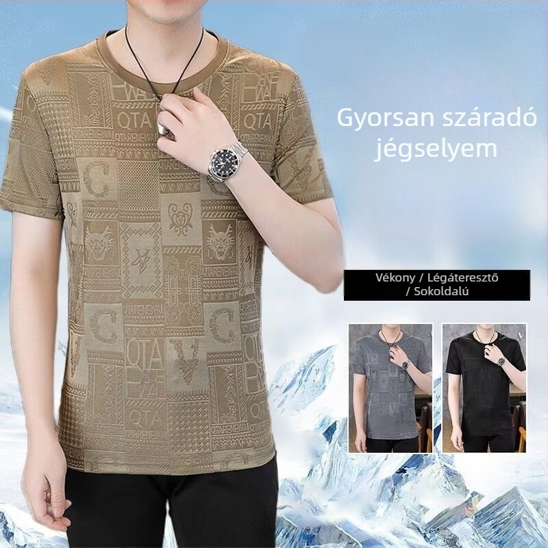 Férfi póló: Hongkong-stílusú pulóver (ice-silk, laza szabás, fél-ujjú, betűs mintázat)