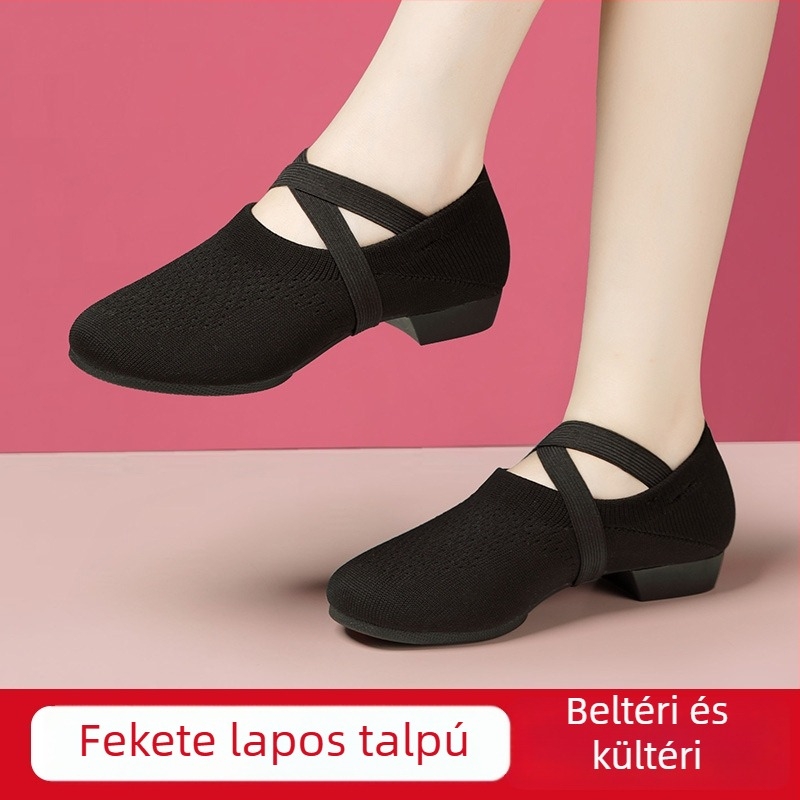 Női tánc cipő, puha talp, Flyknit felsőrész, fűző nélküli, gumitalp, kopásálló