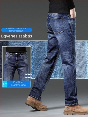 Férfi farmernadrág egyenes szabású (középmagas derék, cipzáras záródás, pamut denimből, mikroelaszticitás)