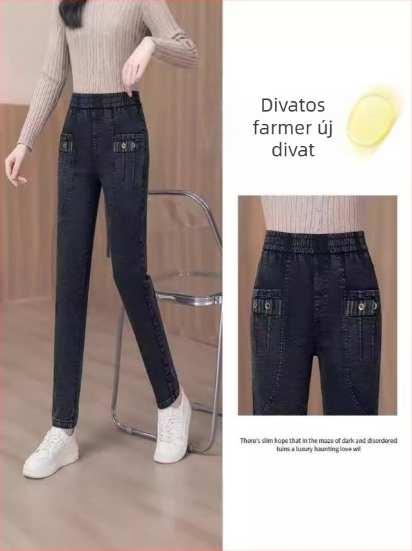 Női fleecével bélelt skinny farmer, magas derék, pamut-spandex denim, téli 2025