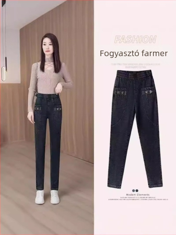 Női fleecével bélelt skinny farmer, magas derék, pamut-spandex denim, téli 2025