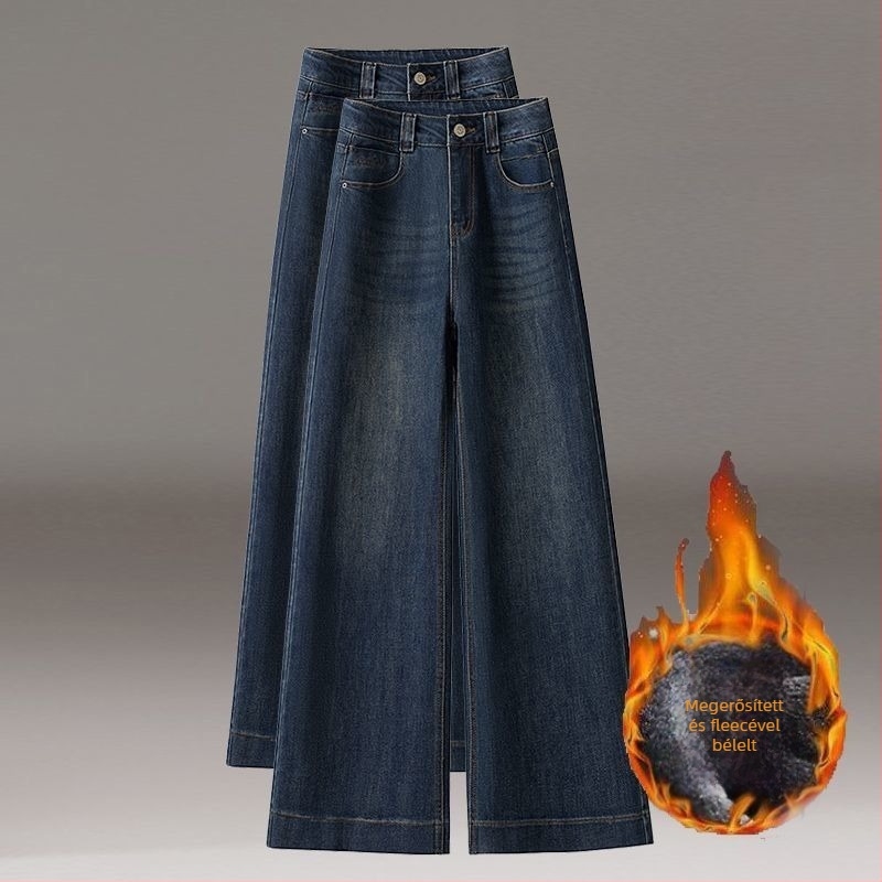 Női farmernadrág – magas derék, egyenes szárú, denim anyag, rugalmas