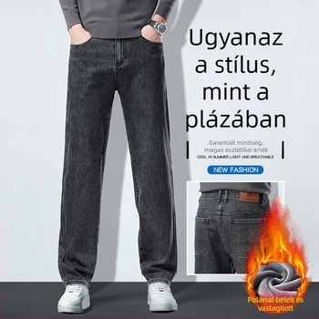 Férfi széles lábú farmer, lazán egyenes szabás, elasztikus, ősz-téli, nagy méret