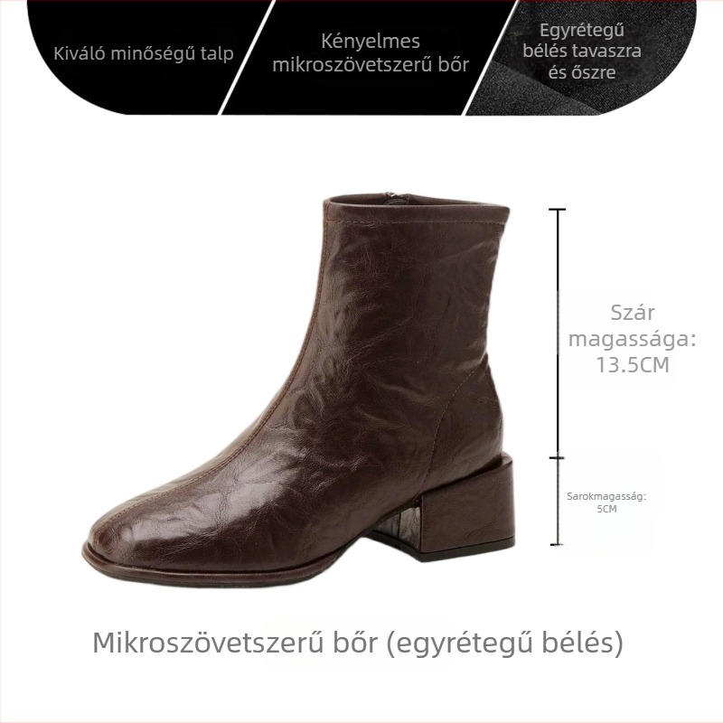 Divatos bakancsok: négyszögletes orr, vastag sarok, 3–5 cm sarokmagasság, alacsony szár, francia stílus