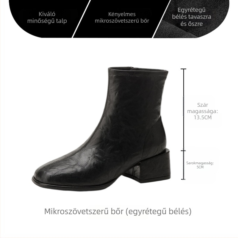 Divatos bakancsok: négyszögletes orr, vastag sarok, 3–5 cm sarokmagasság, alacsony szár, francia stílus