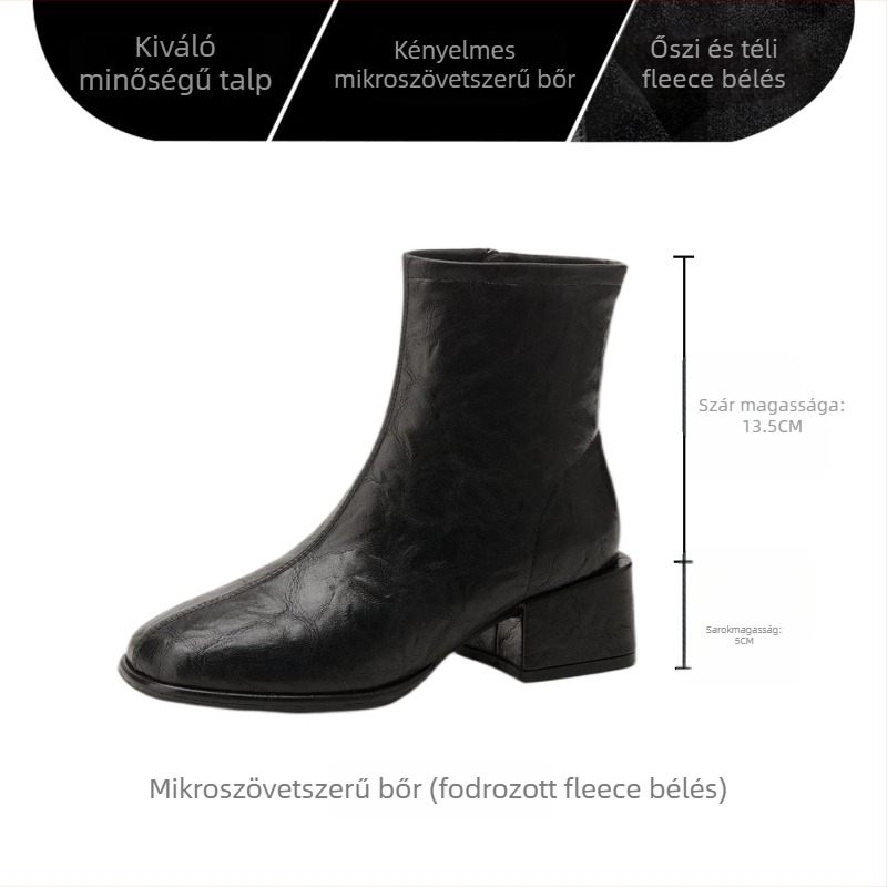 Divatos bakancsok: négyszögletes orr, vastag sarok, 3–5 cm sarokmagasság, alacsony szár, francia stílus