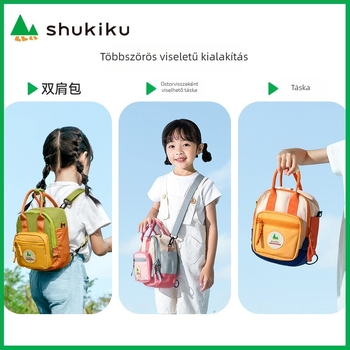 Shukiku Gyermekeknek szánt négyzet alakú nylon oldaltáska cipzárral, ID zseb és laminált cipzáras zseb, textilbélés, street fashion stílus