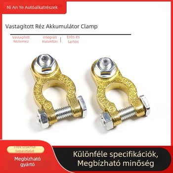 Autó akkumulátor terminál kapocs — tiszta réz, modell NAY-DS01, egycsavaros rögzítés, akkumulátorokhoz (Model NAY-DS01; Material: Pure Copper; Connection: Single-Screw; Scope: Battery; Licensable Private Label)