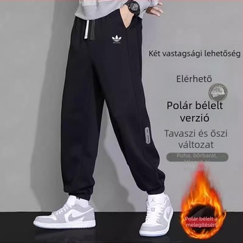 Férfi sportnadrág fleece béléssel, laza szabású fazon, magas derék, kötőzáras zárás, mikroelasztikusság
