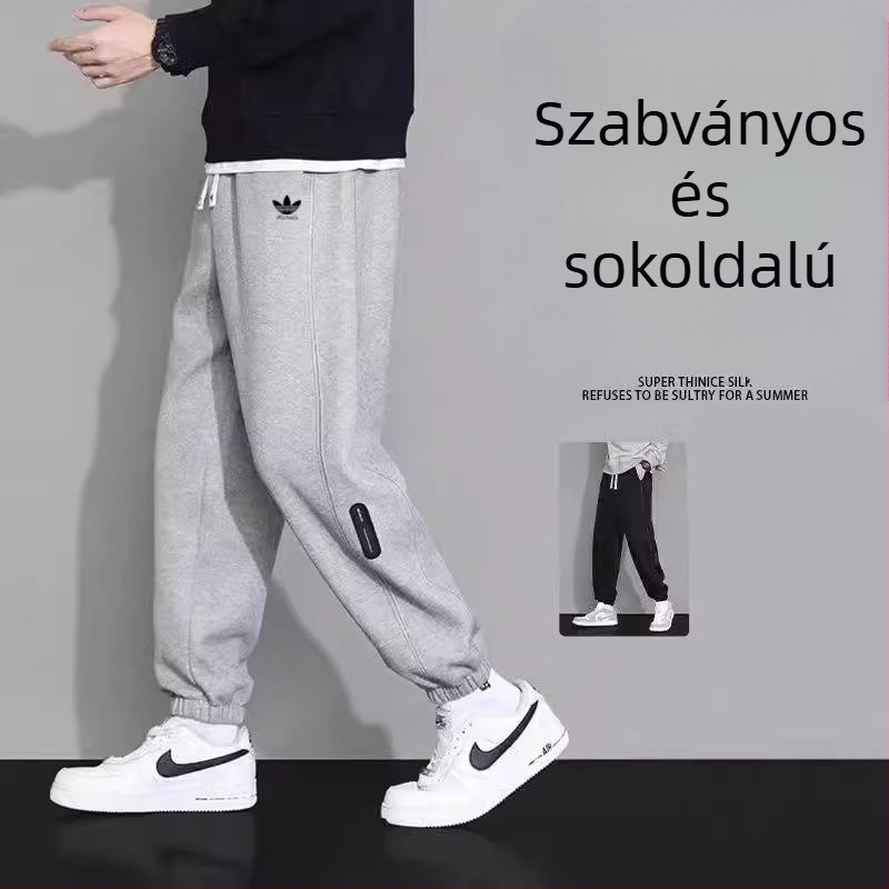 Férfi sportnadrág fleece béléssel, laza szabású fazon, magas derék, kötőzáras zárás, mikroelasztikusság