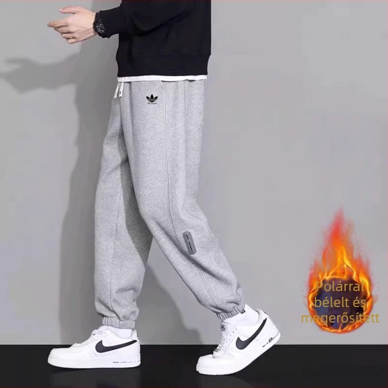 Férfi sportnadrág fleece béléssel, laza szabású fazon, magas derék, kötőzáras zárás, mikroelasztikusság