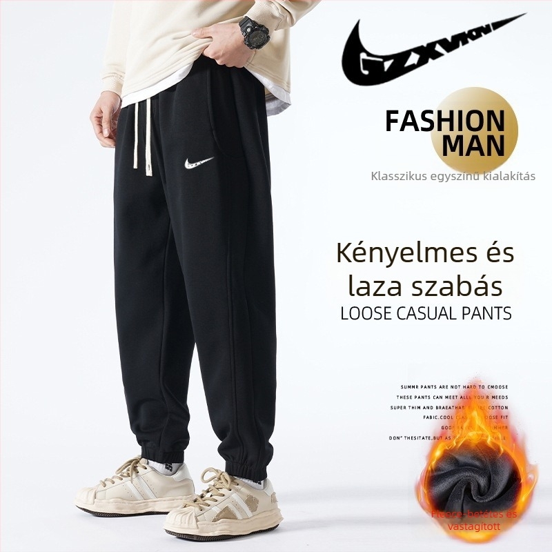 Férfi téli fleece-béléssel ellátott sportos nadrág, középtalpas, laza szabás, kötős zárás, téli viselet