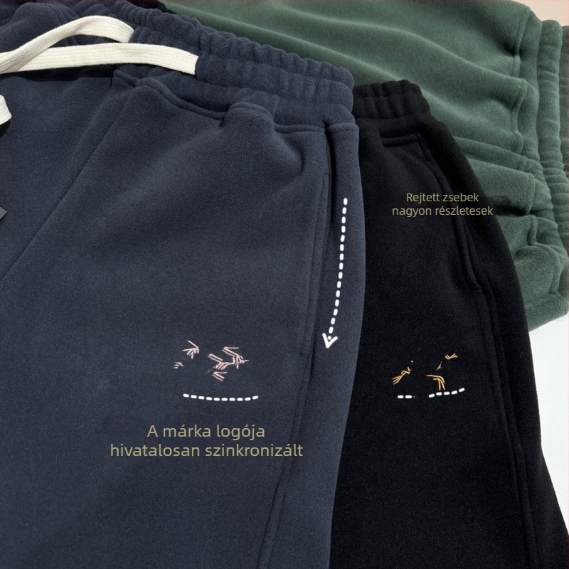 Szélálló fleece-belelt sportos nadrág, lazán szabott, középmagas derék, pamutkeverék anyag